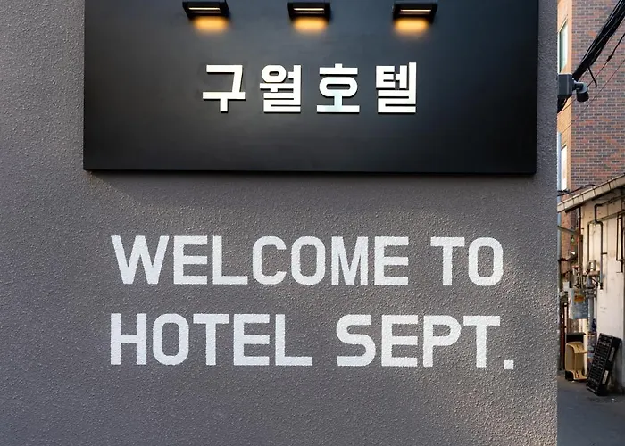 Guwol Seul